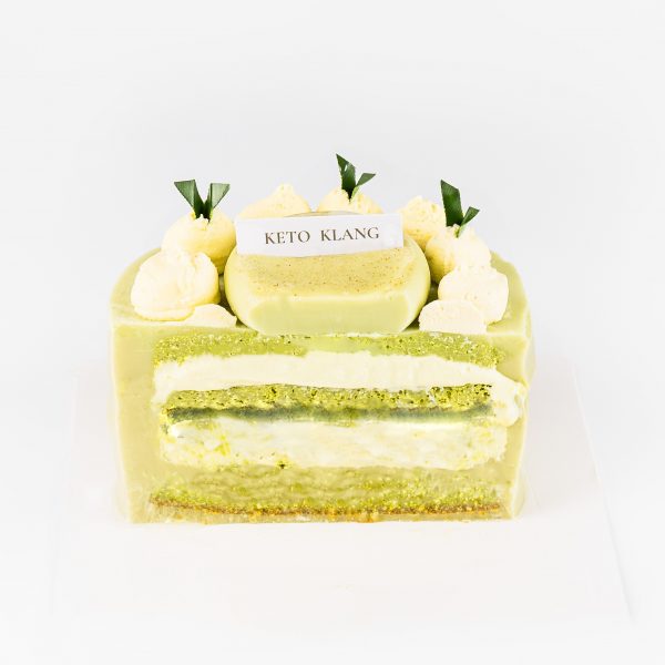 Pandan Kaya Cake - Image 2
